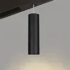Светильник на шине Arlight 027007 027007 - 3