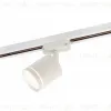 Светильник на шине Denkirs DK6401-WH DK6401-WH - 1