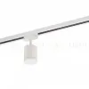 Светильник на шине Denkirs DK6401-WH DK6401-WH - 5