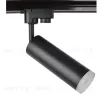 Светильник на шине ARTE Lamp A6811PL-1BK A6811PL-1BK - 1