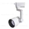 Светильник на шине ARTE Lamp A1613PL-1WH A1613PL-1WH - 1