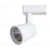 Светильник на шине ARTE Lamp A2315PL-1WH A2315PL-1WH - 1
