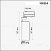 Светильник на шине Novotech 358255 358255 - 2