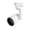 Светильник на шине ARTE Lamp A1632PL-1WH A1632PL-1WH - 1