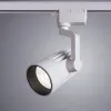 Светильник на шине ARTE Lamp A1632PL-1WH A1632PL-1WH - 3
