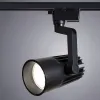 Светильник на шине ARTE Lamp A1640PL-1BK A1640PL-1BK - 2