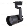 Светильник на шине ARTE Lamp A1640PL-1BK A1640PL-1BK - 1
