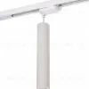 Светильник на шине Denkirs DK6210-WH DK6210-WH - 1