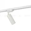 Светильник на шине Denkirs DK6202-WH DK6202-WH - 5