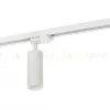 Светильник на шине Denkirs DK6202-WH DK6202-WH - 9