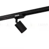 Светильник на шине Denkirs DK6201-BK DK6201-BK - 4