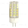 Светодиодная лампа Elektrostandard G4 LED 5W 220V 4200K 4690389051739 4690389051739 - 1