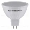 Светодиодная лампа Elektrostandard JCDR01 5W 220V 6500K 4690389067587 4690389067587 - 1