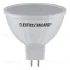Светодиодная лампа Elektrostandard JCDR01 7W 220V 4200K 4690389068393 4690389068393 - 3