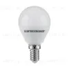 Светодиодная лампа Elektrostandard Mini Classic LED 7W 3300K E14 матовое стекло 4690389041525 4690389041525 - 1