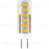 Лампа светодиодная Feron G4 7W 6400K Прямосторонняя Матовая LB-433 25865 25865 - 1