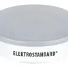 Светодиодная лампа Elektrostandard GX53 LED PC 8W 4200K 4690389104282 4690389104282 - 1