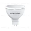 Светодиодная лампа Elektrostandard JCDR01 9W 220V 4200K 4690389104251 4690389104251 - 1