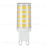 Светодиодная лампа Elektrostandard G9 LED BL110 9W 220V 4200K 4690389150470 4690389150470 - 1