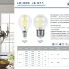 Лампа светодиодная филаментная Feron E27 9W 4000K Шар Прозрачная LB-509 38004 38004 - 2