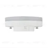 Светодиодная лампа Elektrostandard GX53 LED PC 12W 6500К 4690389104350 4690389104350 - 4