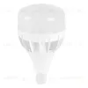 Лампа светодиодная Feron E27-E40 70W 6400K Цилиндр Матовая LB-65 25783 25783 - 1