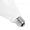 Лампа светодиодная Feron E27-E40 70W 6400K Цилиндр Матовая LB-65 25783 25783 - 2