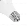 Лампа светодиодная Feron E27-E40 70W 6400K Цилиндр Матовая LB-65 25783 25783 - 4