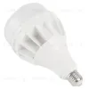 Лампа светодиодная Feron E27-E40 70W 6400K Цилиндр Матовая LB-65 25783 25783 - 6