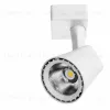 Спот ARTE Lamp A1811PL-1WH A1811PL-1WH - 1