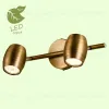 Спот LGO GRLSP-9567 GRLSP-9567 - 3