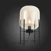 Торшер ST-Luce SL1050.505.01 SL1050.505.01 - 4