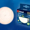 Лампа светодиодная (UL-00003726) Uniel GX53 16W 3000K матовая LED-GX53-16W/WW/GX53/FR PLZ01WH LED-GX53-16W/WW/GX53/FR PLZ01WH - 1