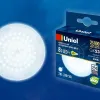 Лампа светодиодная (UL-00005311) Uniel GX53 6W 6500K матовая LED-GX53-6W/6500K/GX53/FR PLZ01WH LED-GX53-6W/6500K/GX53/FR PLZ01WH картон - 2