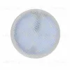 Лампа светодиодная (UL-00006498) Uniel GX53 7W 4000K призма LED-GX53-7W/4000K+4000K/GX53/PR PLB02WH LED-GX53-7W/4000K+4000K/GX53/PR PLB02WH - 1
