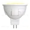 Лампа светодиодная диммируемая (UL-00003991) Uniel GU5.3 6W 3000K матовая LED-JCDR 6W/WW/GU5.3/FR/DIM PLP01WH LED-JCDR 6W/WW/GU5.3/FR/DIM PLP01WH картон - 1