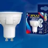 Лампа светодиодная диммируемая (UL-00003989) Uniel GU5.3 6W 4000K матовая LED-JCDR 6W/NW/GU5.3/FR/DIM PLP01WH LED-JCDR 6W/NW/GU5.3/FR/DIM PLP01WH картон - 2