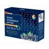 Гирлянда на солнечных батареях (UL-00006539) Uniel Занавес USL-S-132/PT1515 Multicolor Curtain USL-S-132/PT1515 Multicolor Curtain - 4