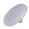 Лампа светодиодная для растений (UL-00004122) Uniel E27 16W матовая LED-U150-16W/SPSB/E27/FR PLP30WH LED-U150-16W/SPSB/E27/FR PLP30WH - 1