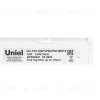 Cветодиодный светильник для растений (UL-00002991) Uniel ULI-P20-10W/SPSB IP40 White ULI-P20-10W/SPSB IP40 White - 2
