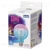 Лампа светодиодная филаментная (UL-00005892) Uniel E27 4W 2250K синяя LED-SF01-4W/Soho/E27/CW BLue/Wine GLS77TR LED-SF01-4W/Soho/E27/CW BLue/Wine GLS77TR - 2