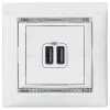 Розетка USB двойная Legrand Valena 240V/5V 2400mA алюминий 770270 770270 - 2