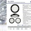 Рамка 1-постовая Legrand Celiane Corian черный рельеф 069021 069021 - 2