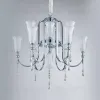 Подвесная люстра Newport 4806/C chrome М0061864 4806/C chrome - 2