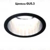 Встраиваемый светильник Ambrella Light Techno Spot TN212 TN212 - 2
