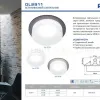 Встраиваемый светильник Feron DL2911 41133 41133 - 3