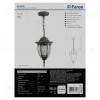 Уличный подвесной светильник Feron PL6305 11899 11899 - 6