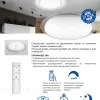 Потолочный светодиодный светильник Feron AL5000 29633 29633 - 5