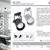 Трековый светильник Feron AL157 41053 41053 - 3