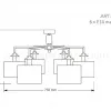 Потолочная люстра Kutek Mood Artu ART-PL-6 (N) ART-PL-6(N) - 2
